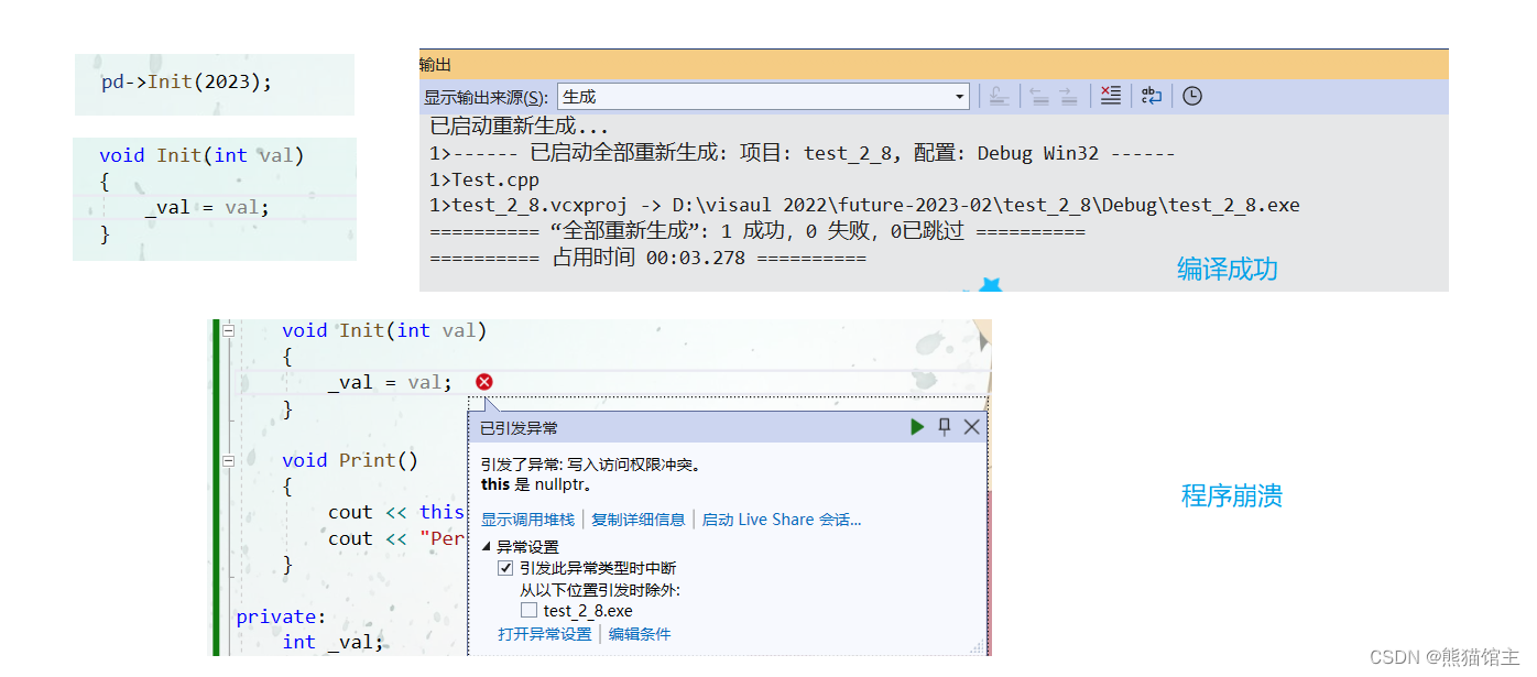 这里是引用
