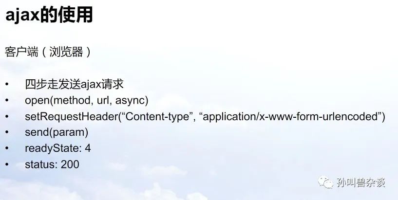 45ff77b5a462b4f003b7b931d50ba502.jpeg