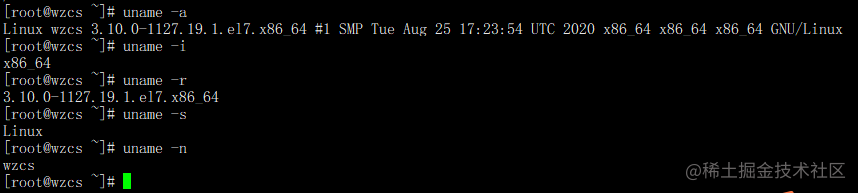 image-20230310111809015.png
