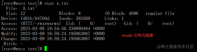 image-20230309204132222.png