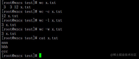 image-20230309201621098.png