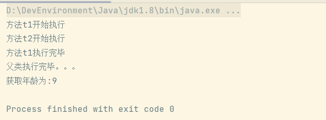 image-20230315110105567