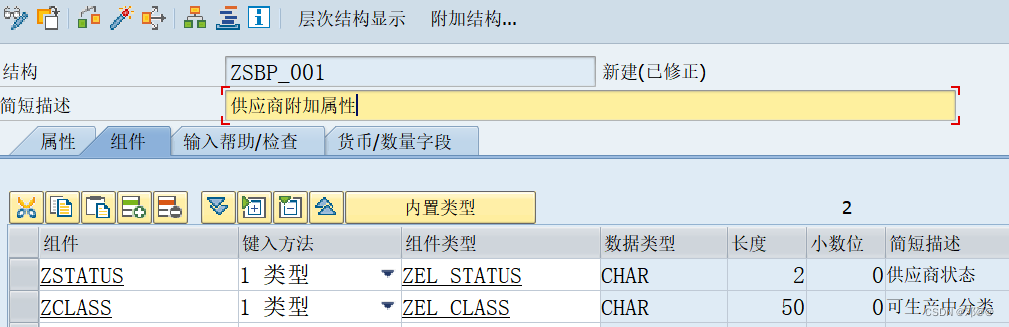 [外链图片转存失败,源站可能有防盗链机制,建议将图片保存下来直接上传(img-eG8PnVYB-1678846013051)(D:\学习计划笔记\增强\IMAGE\image-20220531144055739.png)]