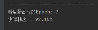 f7529b6863ac59402fce34cf99a86ec8.png
