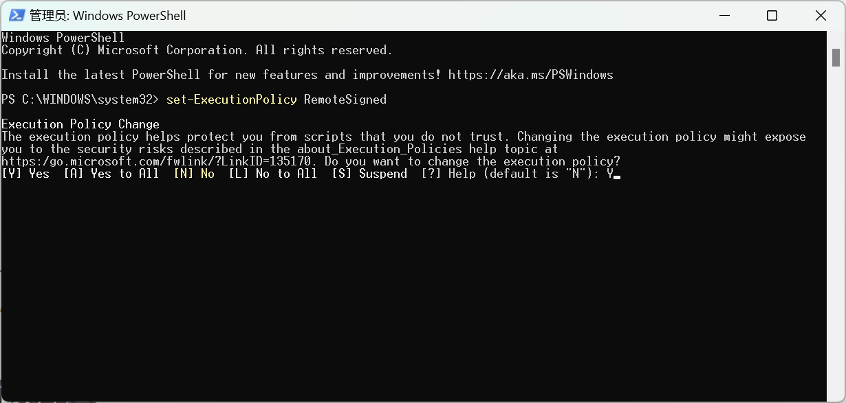 image-20230314171244840
