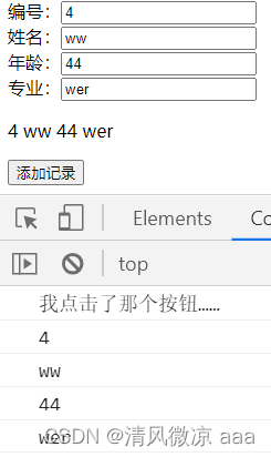 ./images