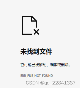 [外链图片转存失败,源站可能有防盗链机制,建议将图片保存下来直接上传(img-yE8dOJ7O-1679233926699)(assets/image-20230319211549-8x1yocp.png)]