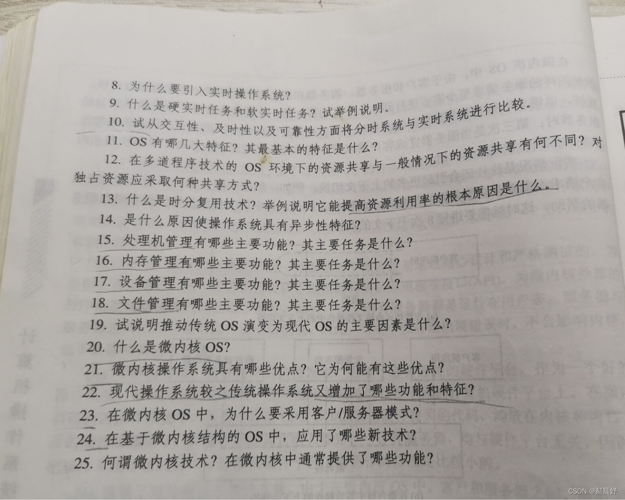 e666d9108eb64a75bee7a774463d5322.png
