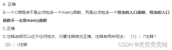 这里是引用
